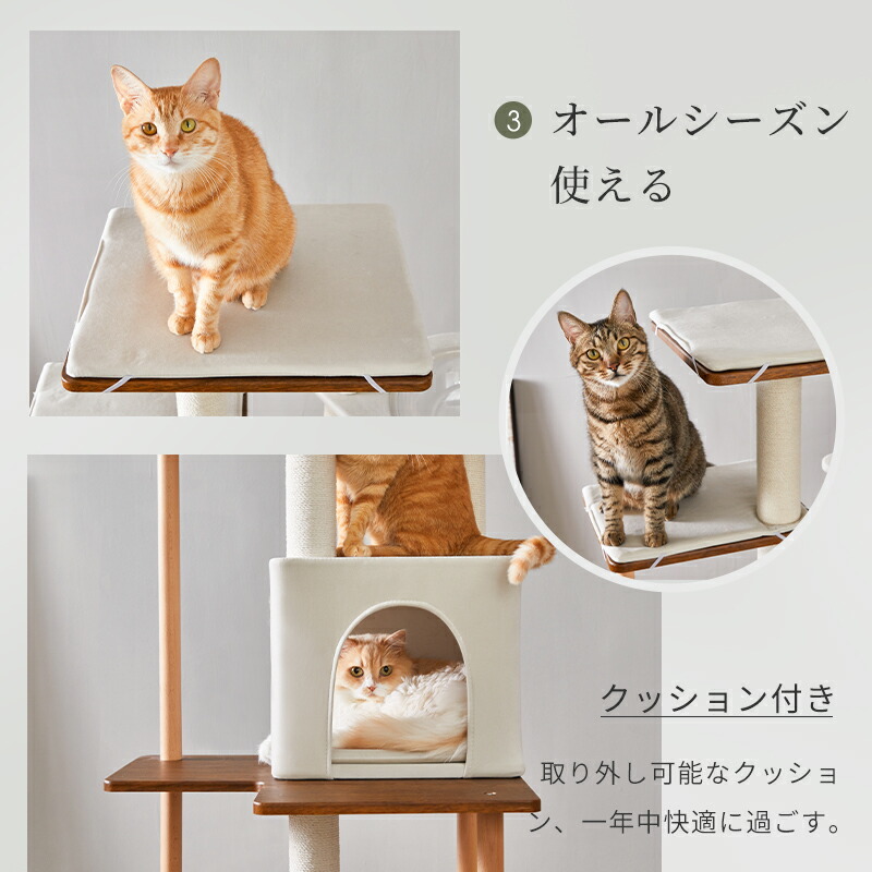 楽天市場】【マラソン＆P10倍】＼新商品登場／MWPO キャットタワー MDF