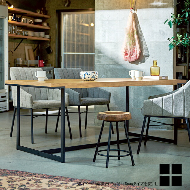 天然木 切り株 スツール オブジェ