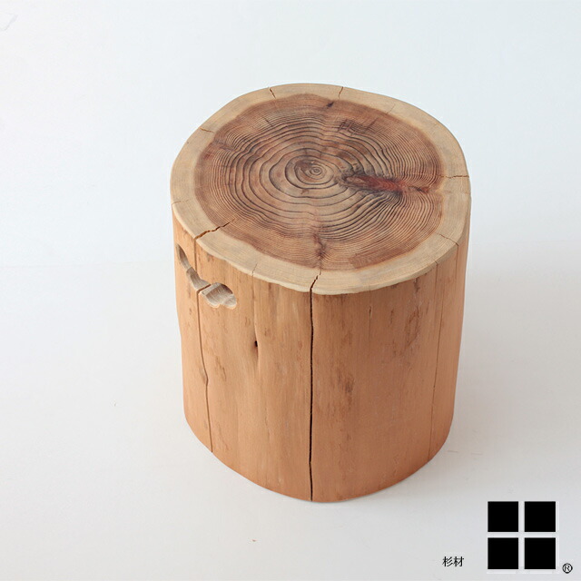 楽天市場】切り株スツール 丸太型スツール 檜 ヒノキ 杉 スギ 国産
