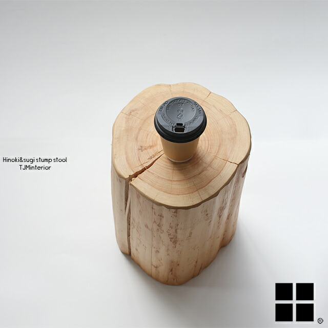 ☆H159☆天然ヒノキ☆丸太☆切り株☆ちゃぶ台☆テーブル☆飾り台