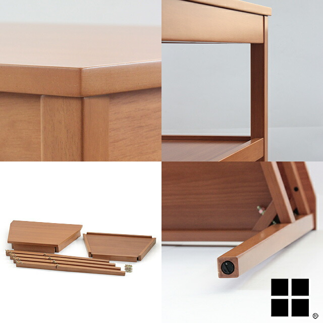 楽天市場】【送料無料】アウトレット 廃番品 処分品 コンソール