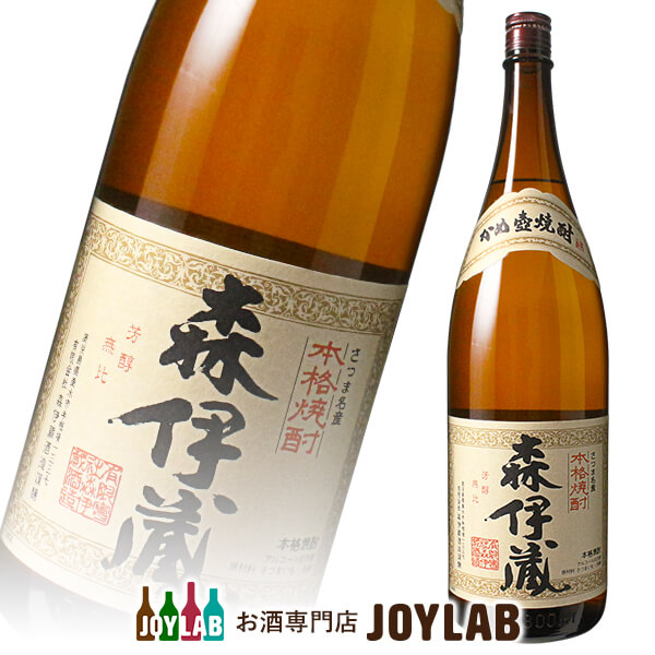 森伊蔵 1800ml 2025年10月当選 2025】プレミアム芋焼酎【森伊蔵】を