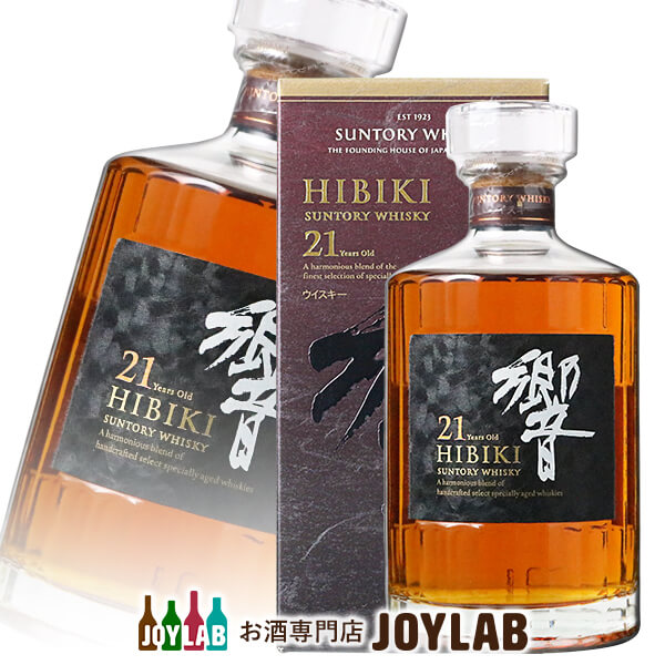 響 Hibiki 21年 ウイスキー サントリー ③ 響21年700ml*3本