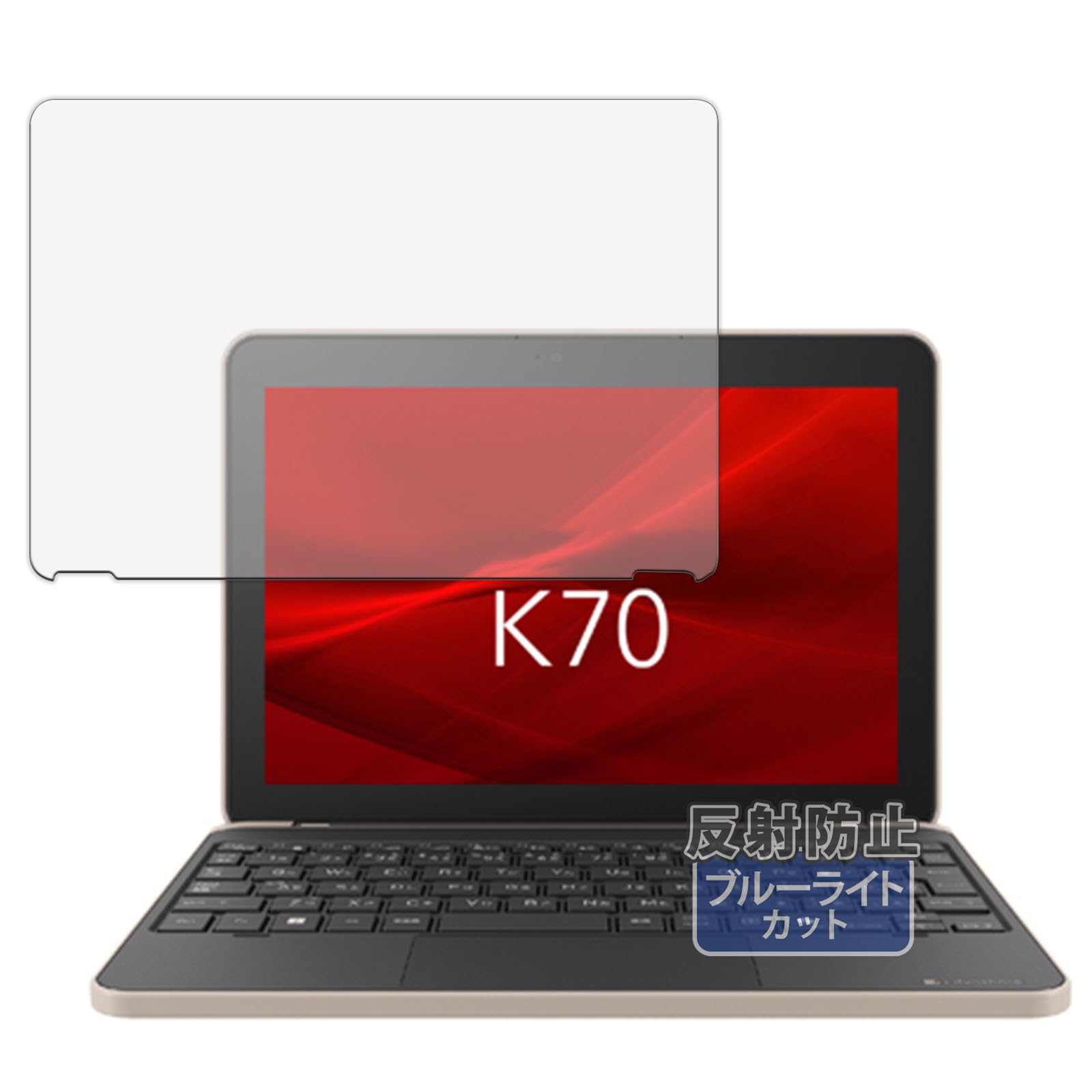 新品未使用dynabook K70/HYWindows 11Pro➕キーボード K70/HY」の人気