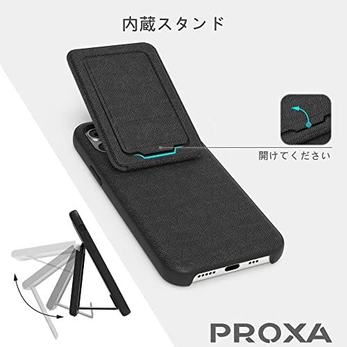 楽天市場】PROXA iPhone 13 Pro 用 多機能 ケース 6.1インチ スタンド