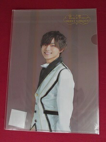 永瀬廉 sweetgarden セット 永瀬廉 sweet garden グッズ6点セット