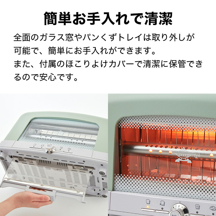 楽天市場】アラジン Aladdin グラファイトポップアップトースター AEP