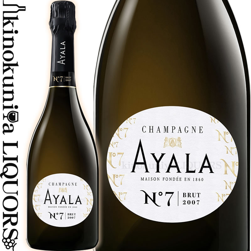 楽天市場】シャンパーニュ アヤラ / コレクション アヤラ No.7 [2007