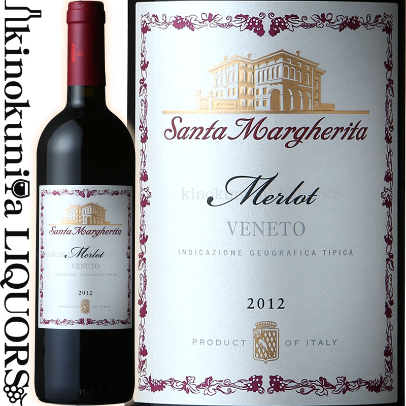 2016] アイコン・レッド・ブレンド / パター・ファミリー 2016