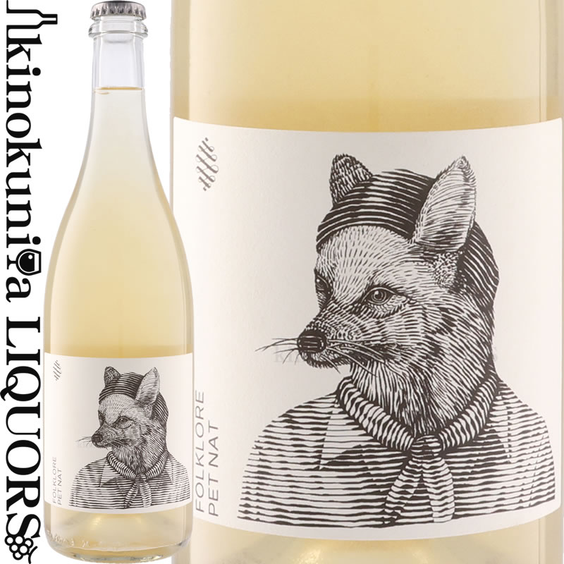 楽天市場】フロクローレ ペット ナット [2023] 白 オレンジ系 辛口 弱