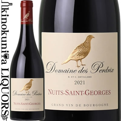 楽天市場】ドメーヌ デ ペルドリ / ニュイ サン ジョルジュ [2021