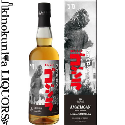 楽天市場】長濱蒸溜所 / アマハガン ワールドブレンデッド