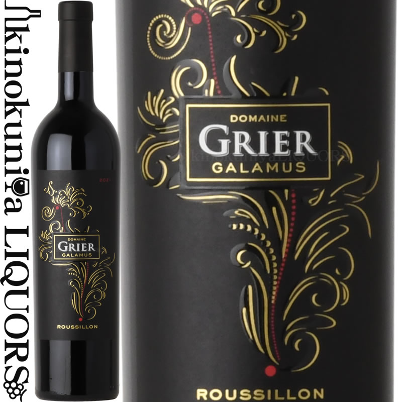 楽天市場】ドメーヌ グリエ ガラミュ [2021] 赤ワイン 750ml