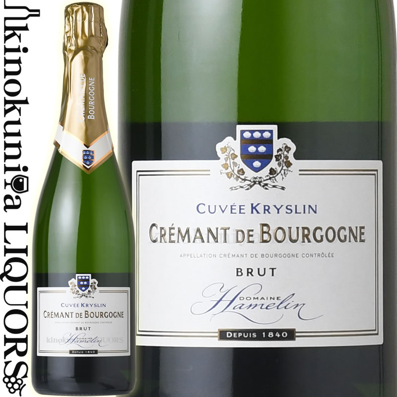 楽天市場】ドメーヌ アムラン / クレマン ド ブルゴーニュ キュヴェ