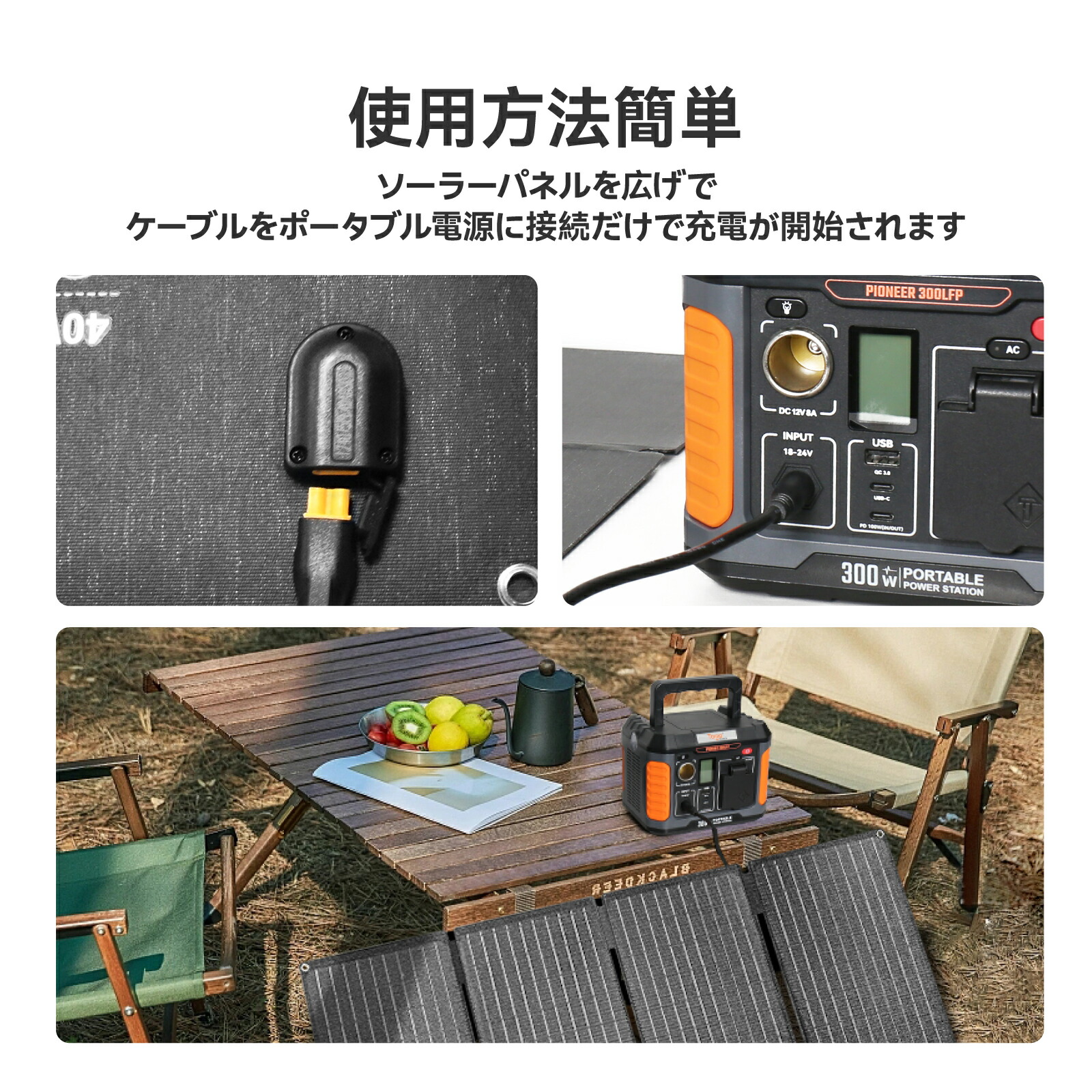 楽天市場】【☆決算セール 先着10名様限定☆特別価格27,481円
