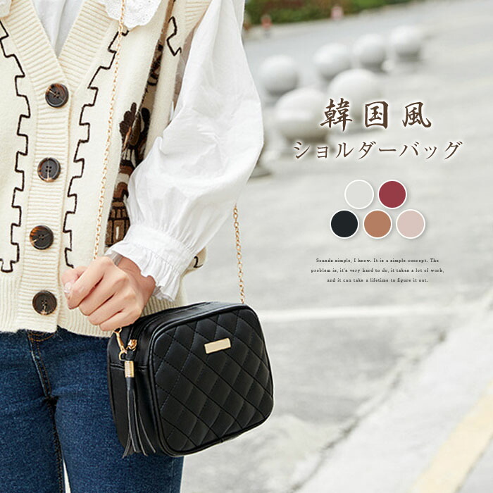 楽天市場】ショルダーバッグ レディース 斜めがけ 小さめ 大人 軽量