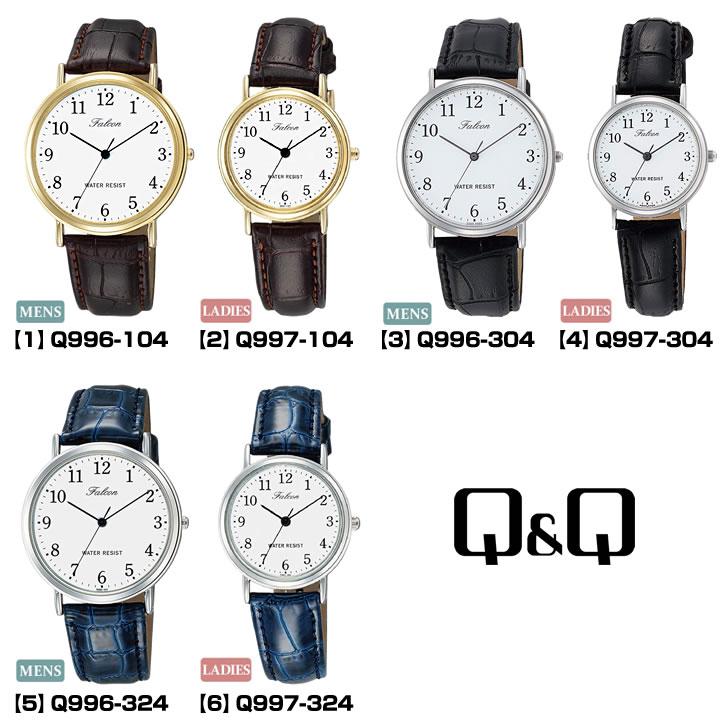楽天市場】CITIZEN シチズン メンズ レディース Q&Q キューアンド