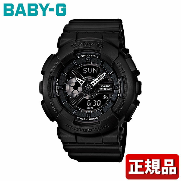 楽天市場】CASIO カシオ Baby-G ベビーG ベイビージー レディース