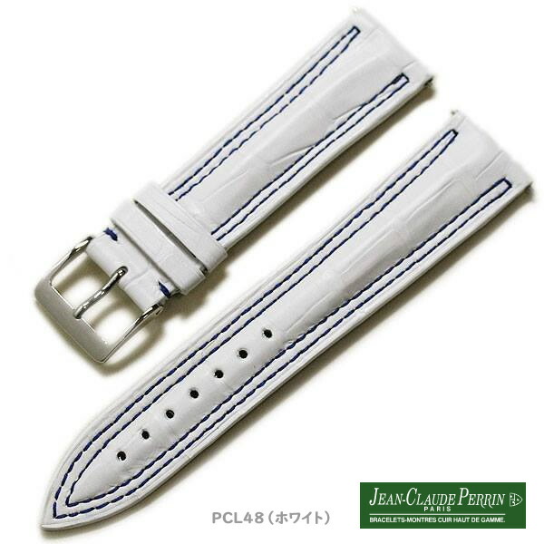 楽天市場】【受注生産】JCペラン マットクロコダイル（つや消し）ワニ