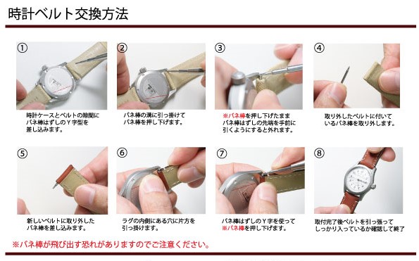 楽天市場】時計ベルト ガガミラノ対応 MIMOSA ミモザ 型押し 牛革 本革