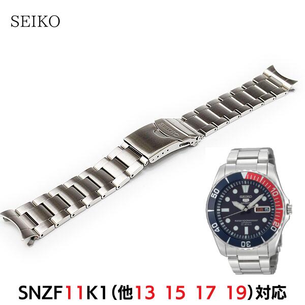グランドセイコー金属ベルト 13㎜ A00N ステンレス グランドセイコー