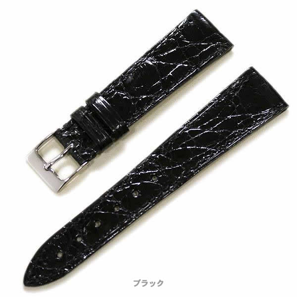 楽天市場】【受注生産】 シンシアー カイマン ワニ革 オーダー 時計