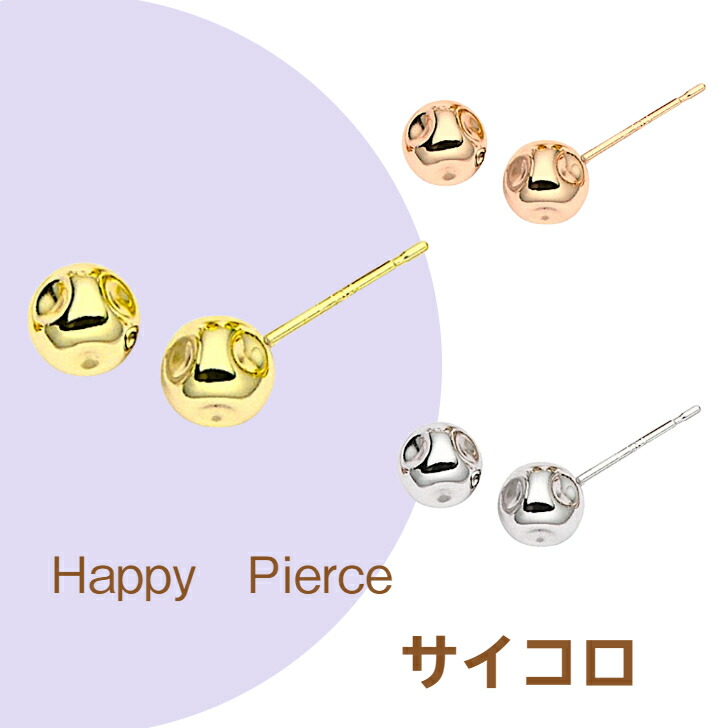 楽天市場】【徳力本店 公式】[純銀製 小判 30g]純銀 シルバー SV999