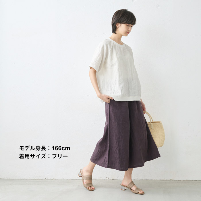 楽天市場】[ パンツ リネン レディース 麻 ] 40番手 フレンチリネン100