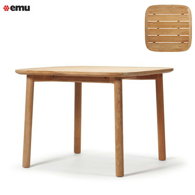 訳ありemu/エミューコーヒーテーブルガーデンテーブル 屋外屋内兼用 訳