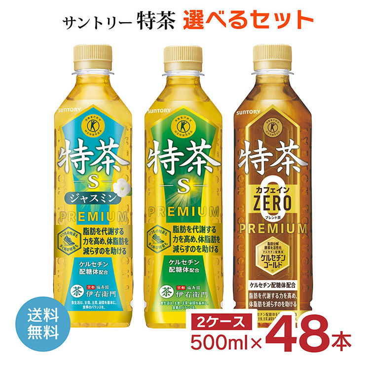 幻の烏龍茶 極上 東方美人 和紙和染缶入り 幻の烏龍茶 極上 東方美人