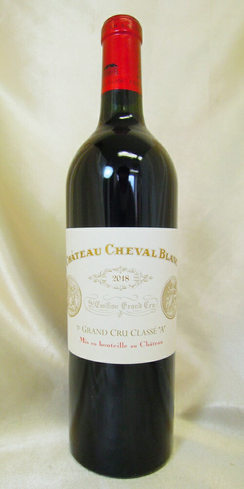 シャトー・シュヴァル・ブラン 2012 フランス シャトー・シュヴァル