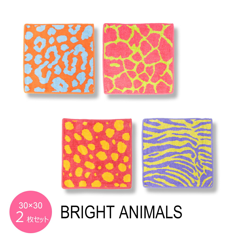 楽天市場】フェイラー ハンカチ 二枚セットの通販