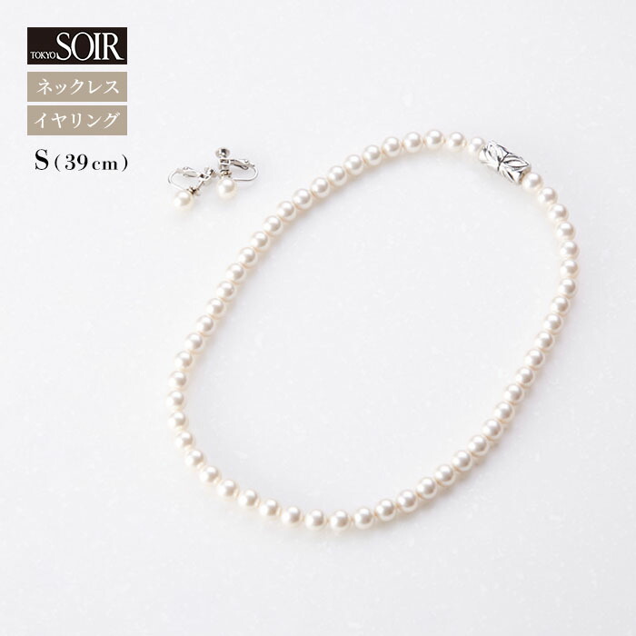 楽天市場】ネックレス イヤリング セット東京ソワール レディース 女性