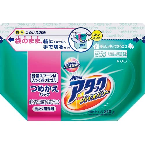 楽天市場】ワンパックアタック 高活性バイオex 10袋入りの通販