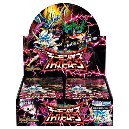 4/17発売分 【未開封1カートン （12BOX）】 デュエルマスターズ TCG