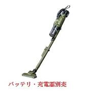 充電式クリーナー マキタ 18v 286」の人気商品一覧 | 安い商品を通販