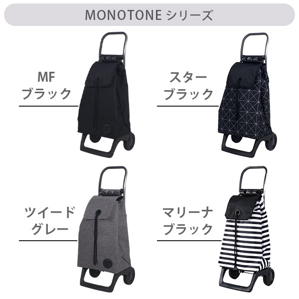 楽天市場】【10日限定！抽選で最大100％Pバック】ROLSER ロルサー JOY