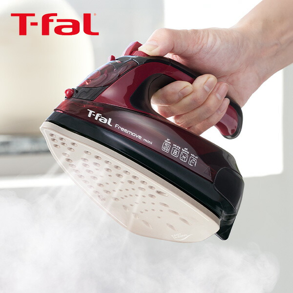 楽天市場】fv5020j0 ティファール（t－fal） スチームアイロン