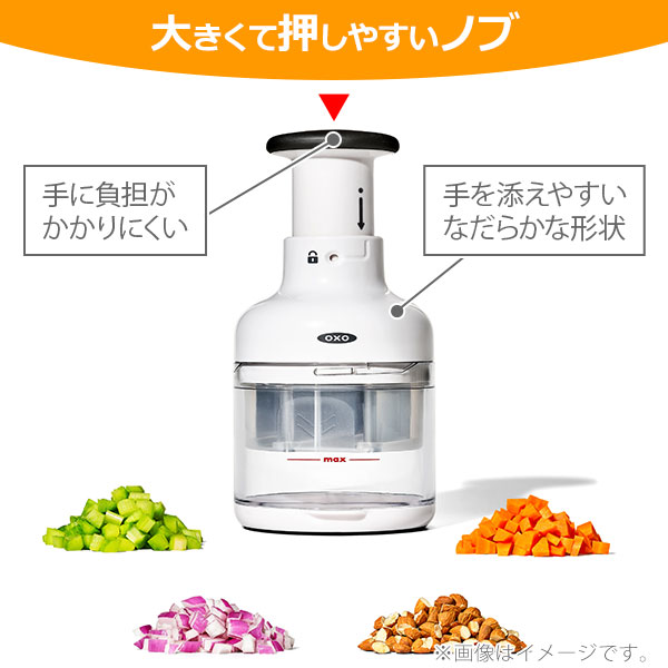 楽天市場】【10日限定！抽選で最大100％Pバック】OXO オクソー