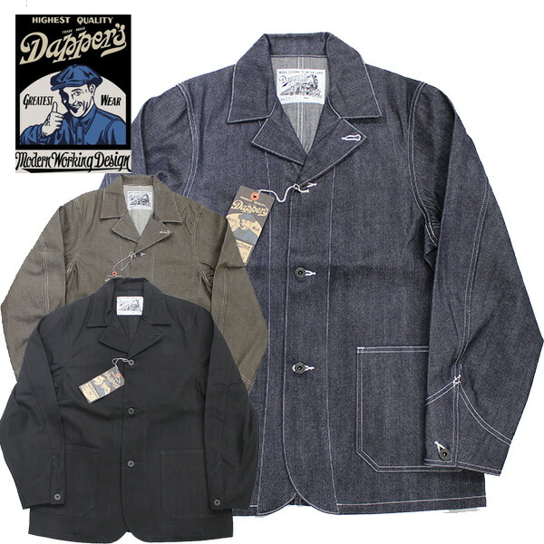 楽天市場】【Dapper's（ダッパーズ）】Standard Coverall Jacket With
