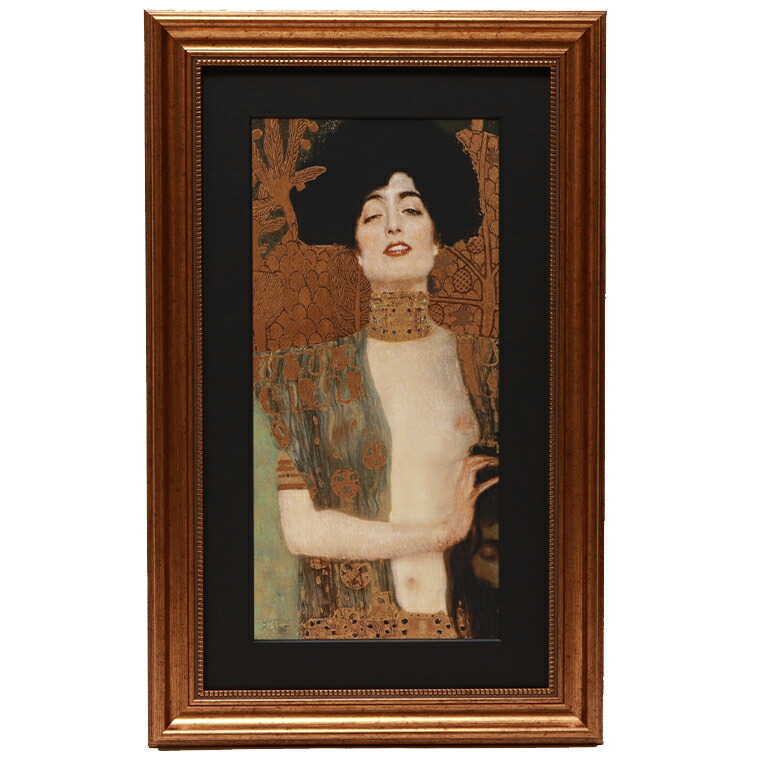 接吻 グスタフ・クリムト 「抱擁」アートポスター入り額 ✨?期間限定