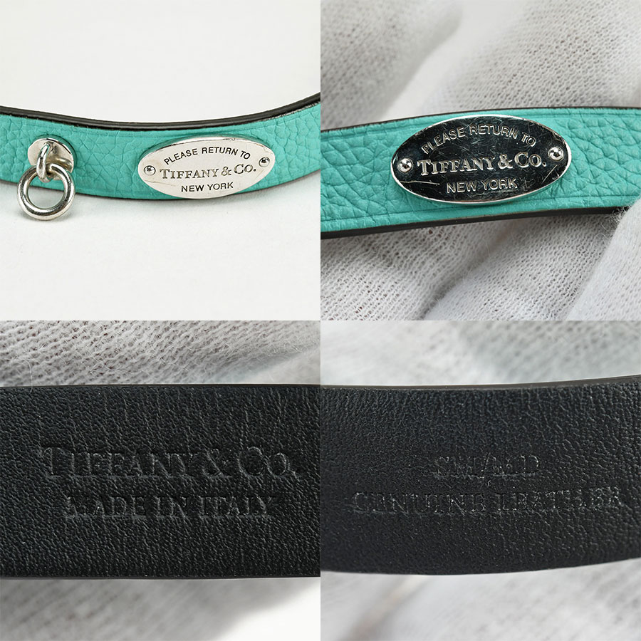 楽天市場】ティファニー TIFFANY&Co. 犬用 首輪 ペット用品 メタル