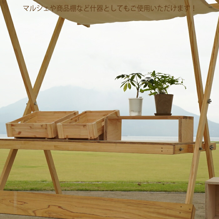 楽天市場】楽天ランキング獲得 ディスプレイ台 マルシェ什器 飾り棚 台