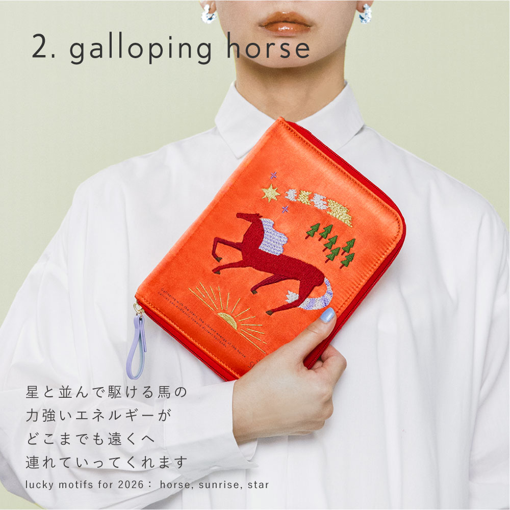 楽天市場】手帳カバー 手帳 SUNNY サニー ウィークリー 手帳用