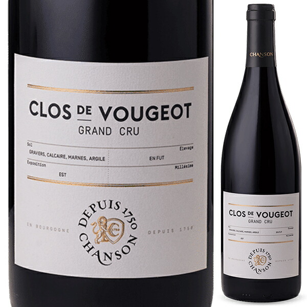 2018 ボー・ペイサージュ ツガネ レ・ヴェント Beau Paysage Tsugane