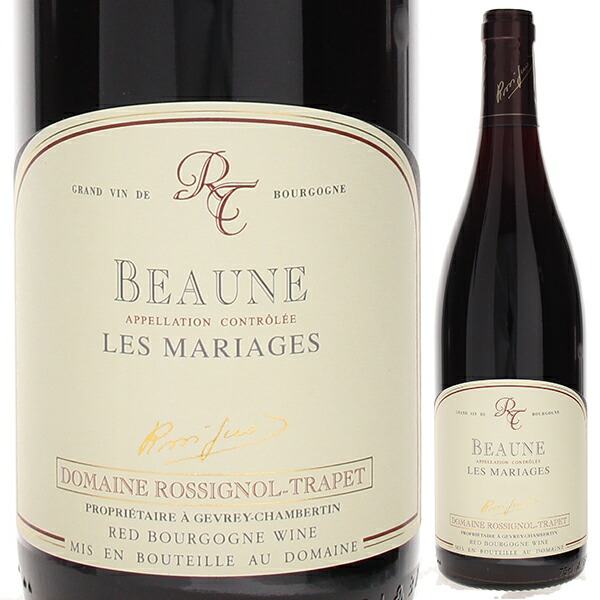 コルトン⁄コルトン＝シャルルマーニュ Corton⁄Corton-Charlemagne 2015