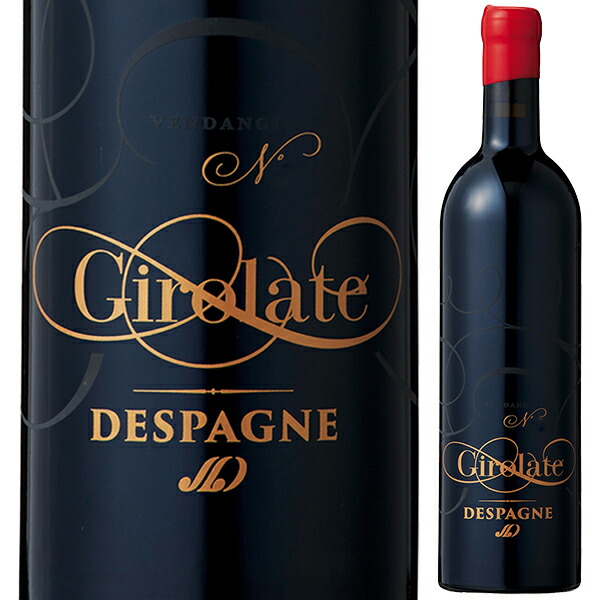 Girolate 2001 ボルドー赤ワイン 750ml Girolate 2001 ボルドー