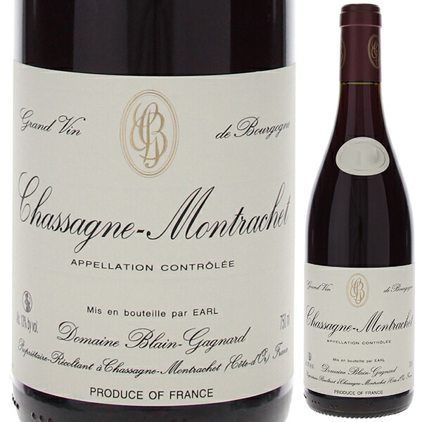 シャサーニュ モンラッシェ 赤2本セット 2004/2014 ブルゴーニュ