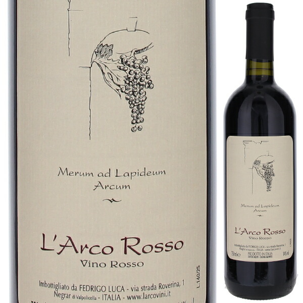 楽天市場】【6本〜送料無料】イル ポレンツァ 2016 イル ポレンツァ