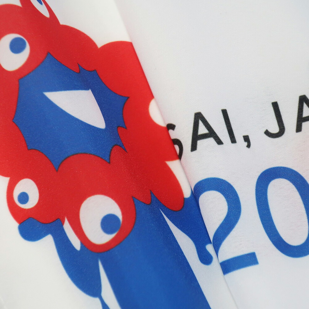 楽天市場】応援フラッグ ミャクミャク 2025大阪・関西万博公式